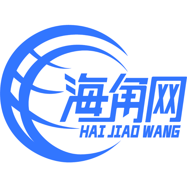 受伤的白昼